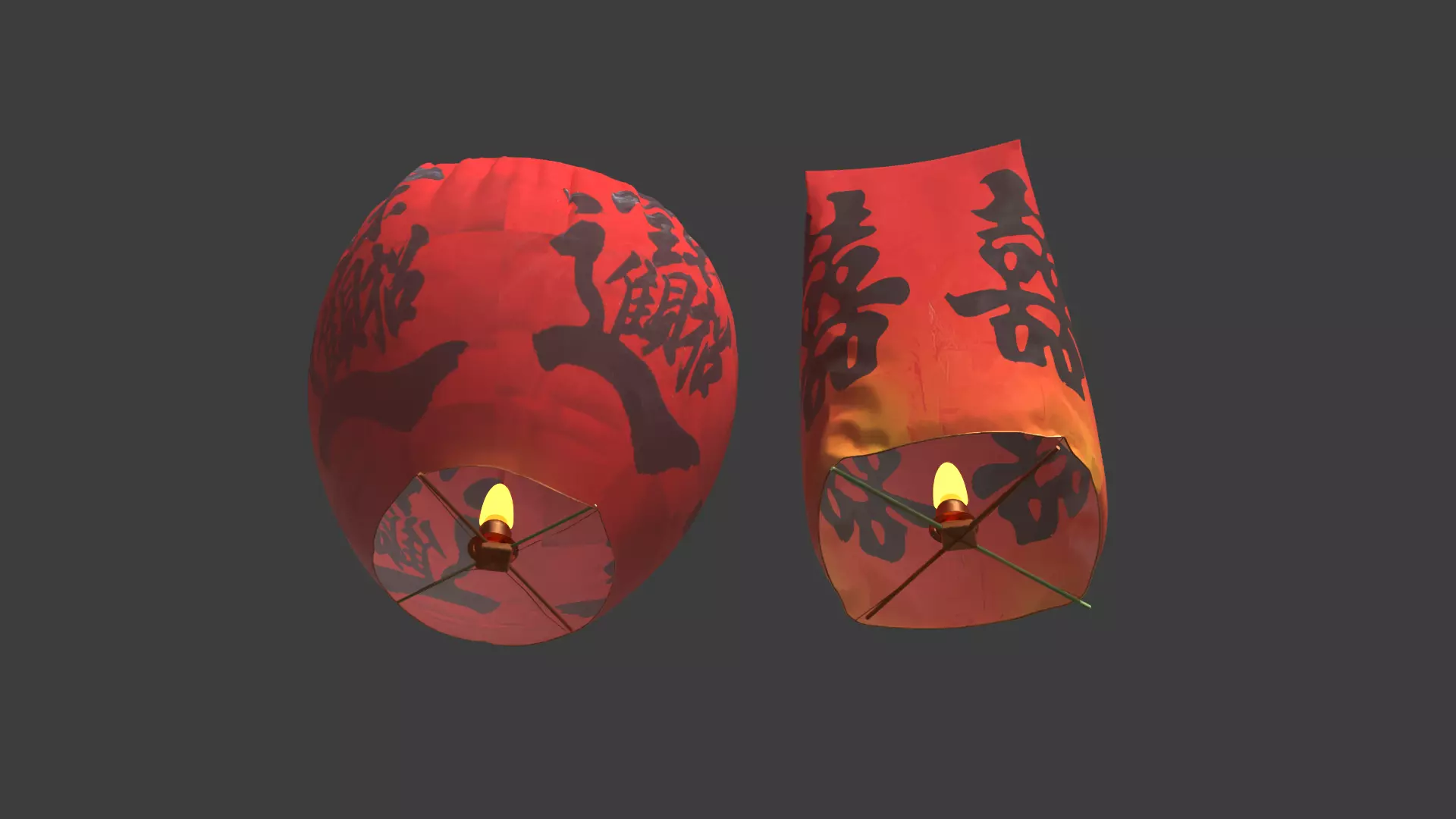 Chinese sky lantern Low-poly 3D model_2