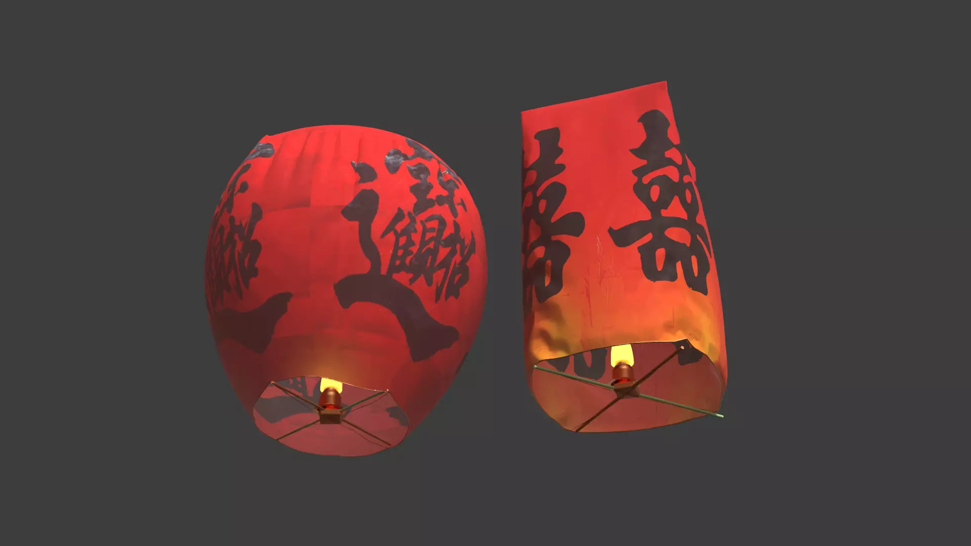 Chinese sky lantern Low-poly 3D model_0