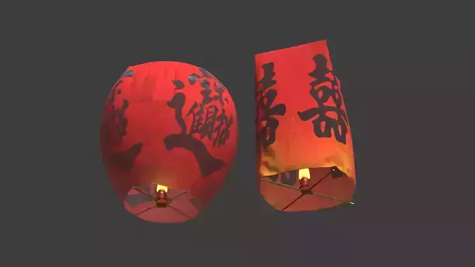Chinese sky lantern 