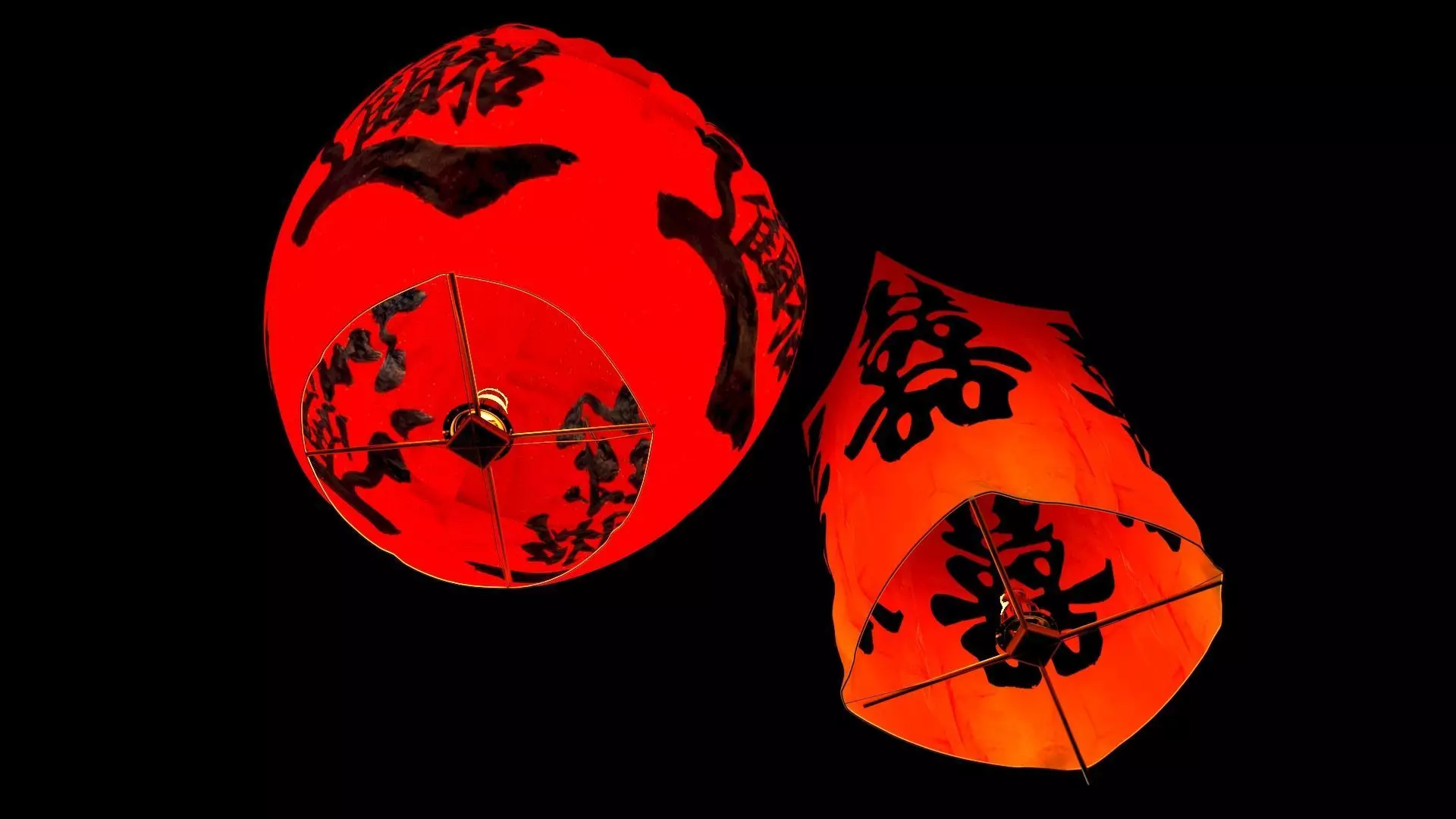 Chinese sky lantern Low-poly 3D model_7