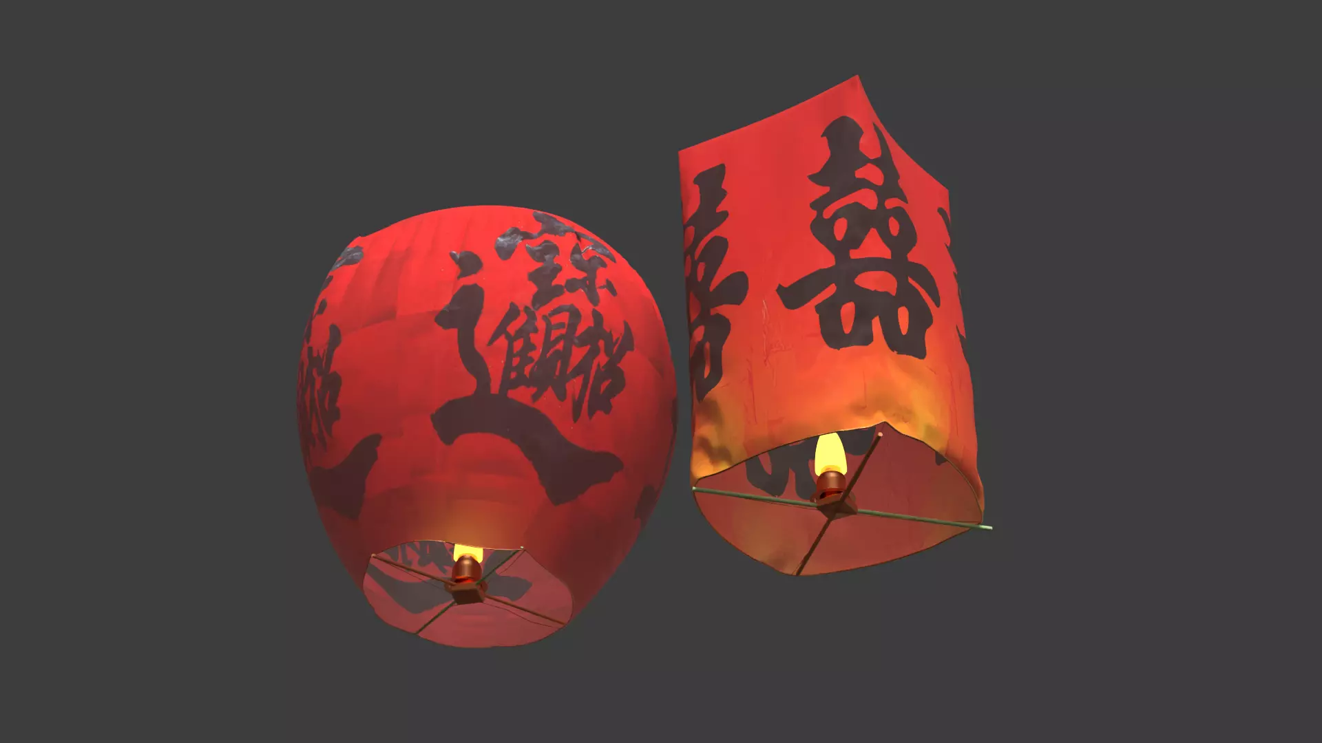 Chinese sky lantern Low-poly 3D model_5
