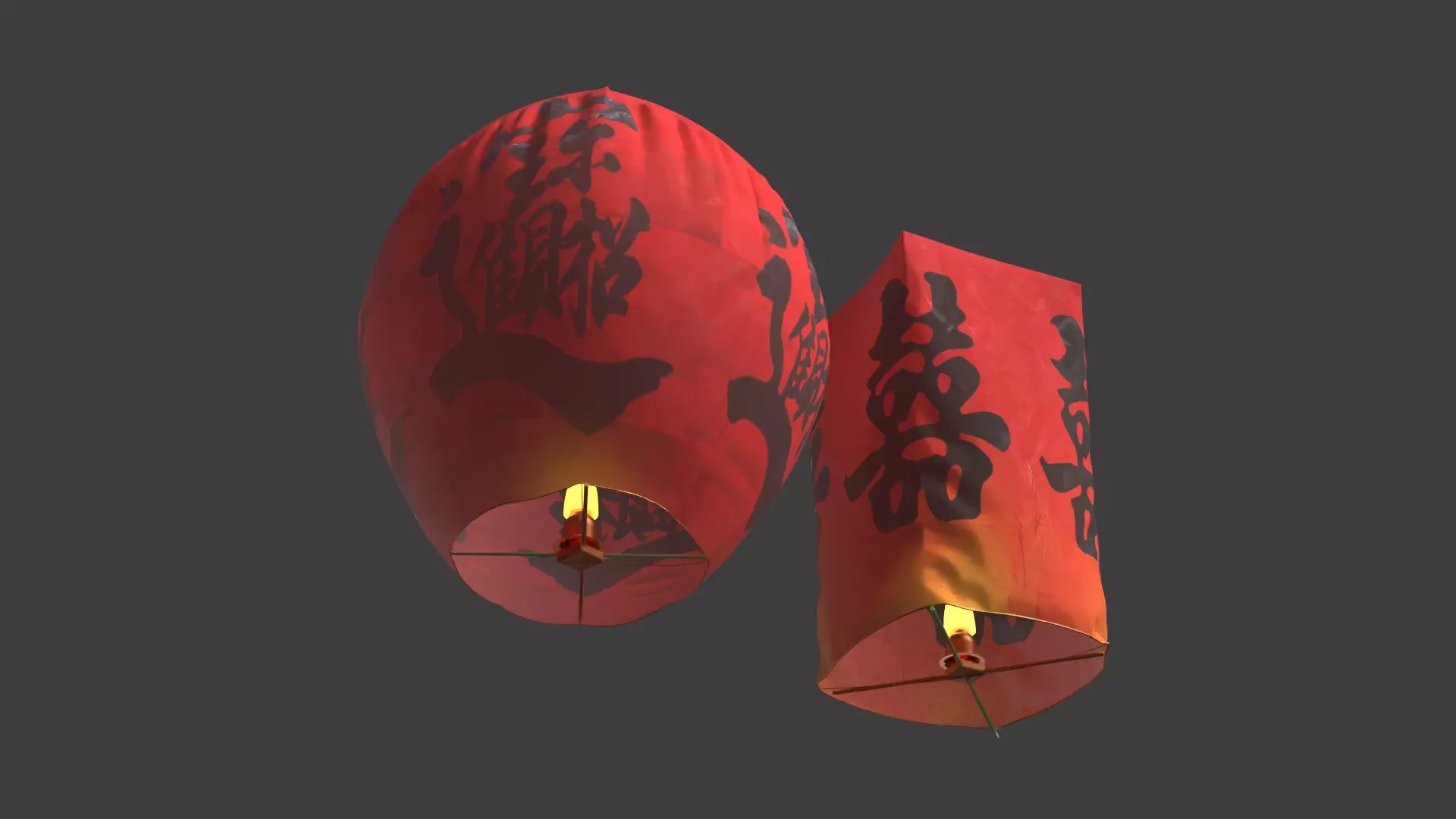Chinese sky lantern Low-poly 3D model_3