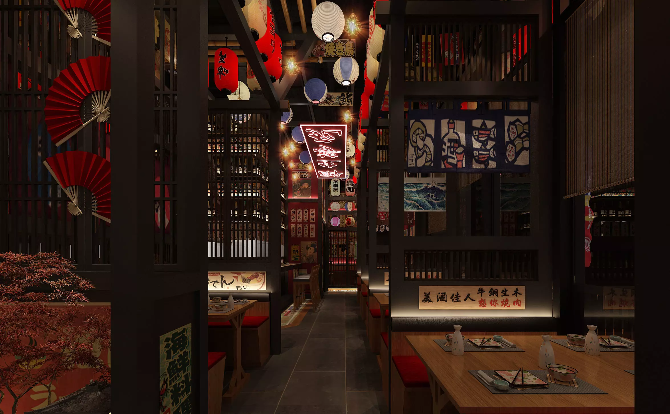Japanese Restaurant Interior 3D model_1