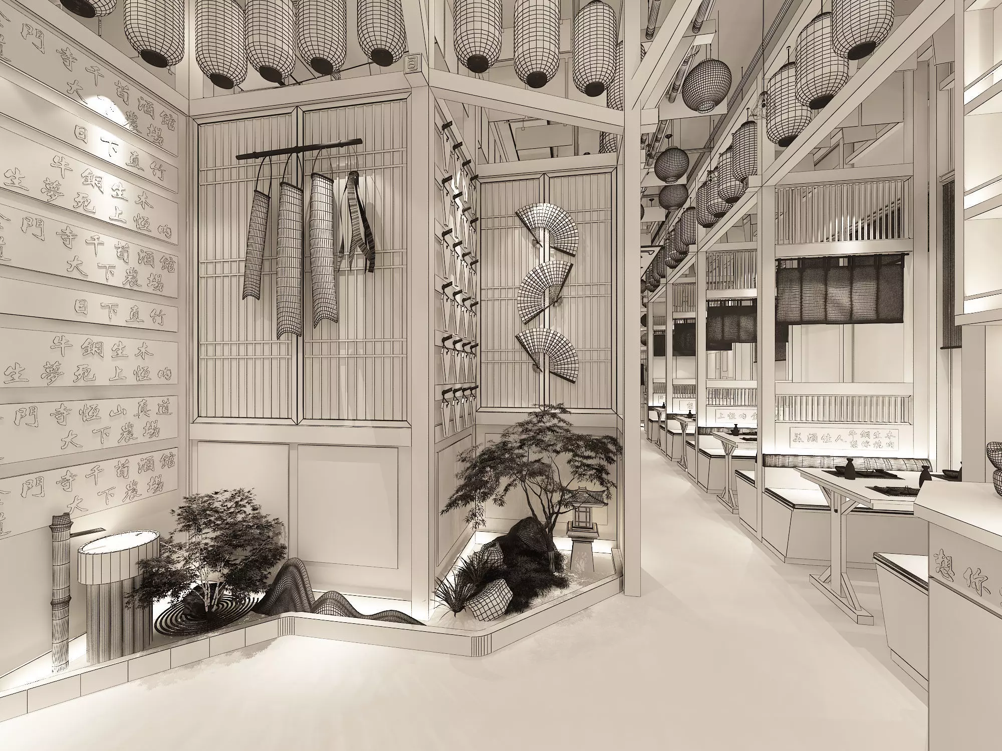 Japanese Restaurant Interior 3D model_6