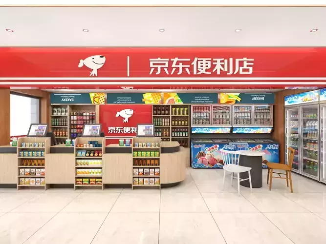 Convenience store