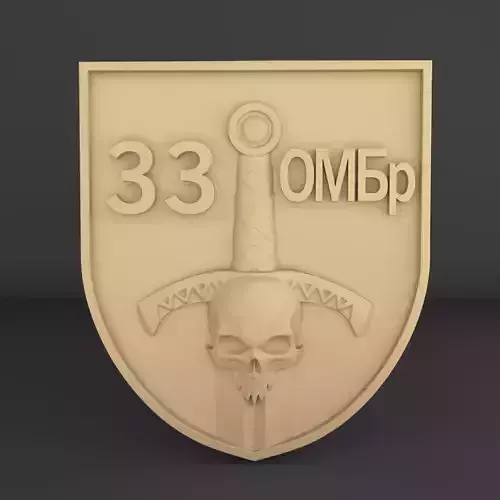 Emblem of Ukraine skull and sword 3D print model
