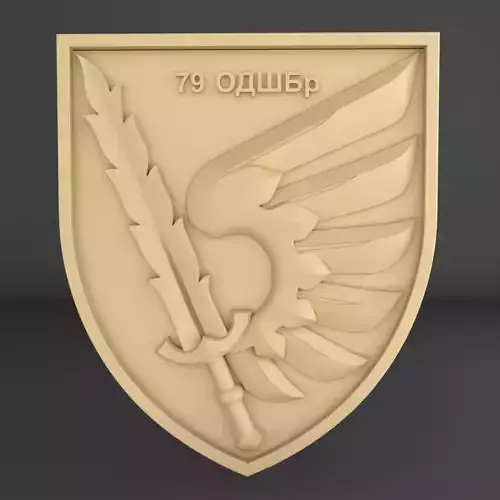 Emblem of Ukraine fire sword 3D print model