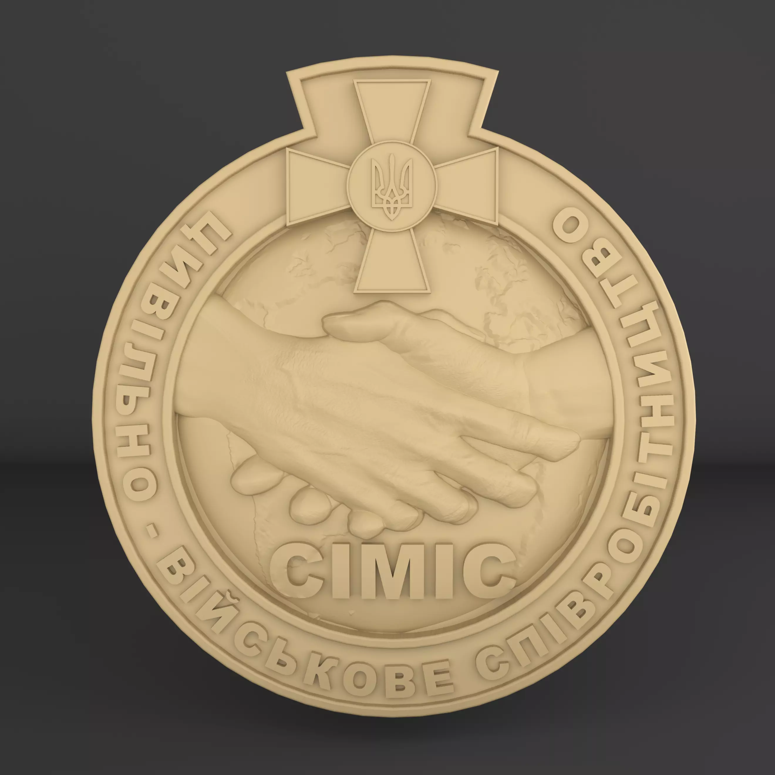 Emblem of Ukraine CIMIC 3D print model 3D print model