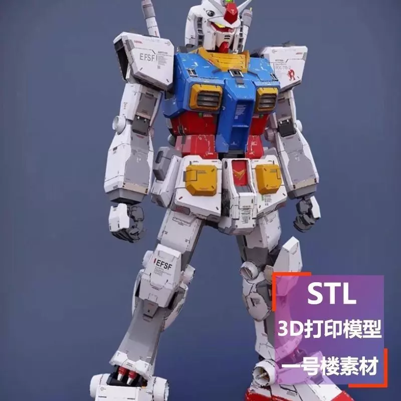 Original Gundam movable splicing version RX-78 3D printing file 3D print model_0