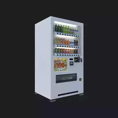 Japanese Vending Machine