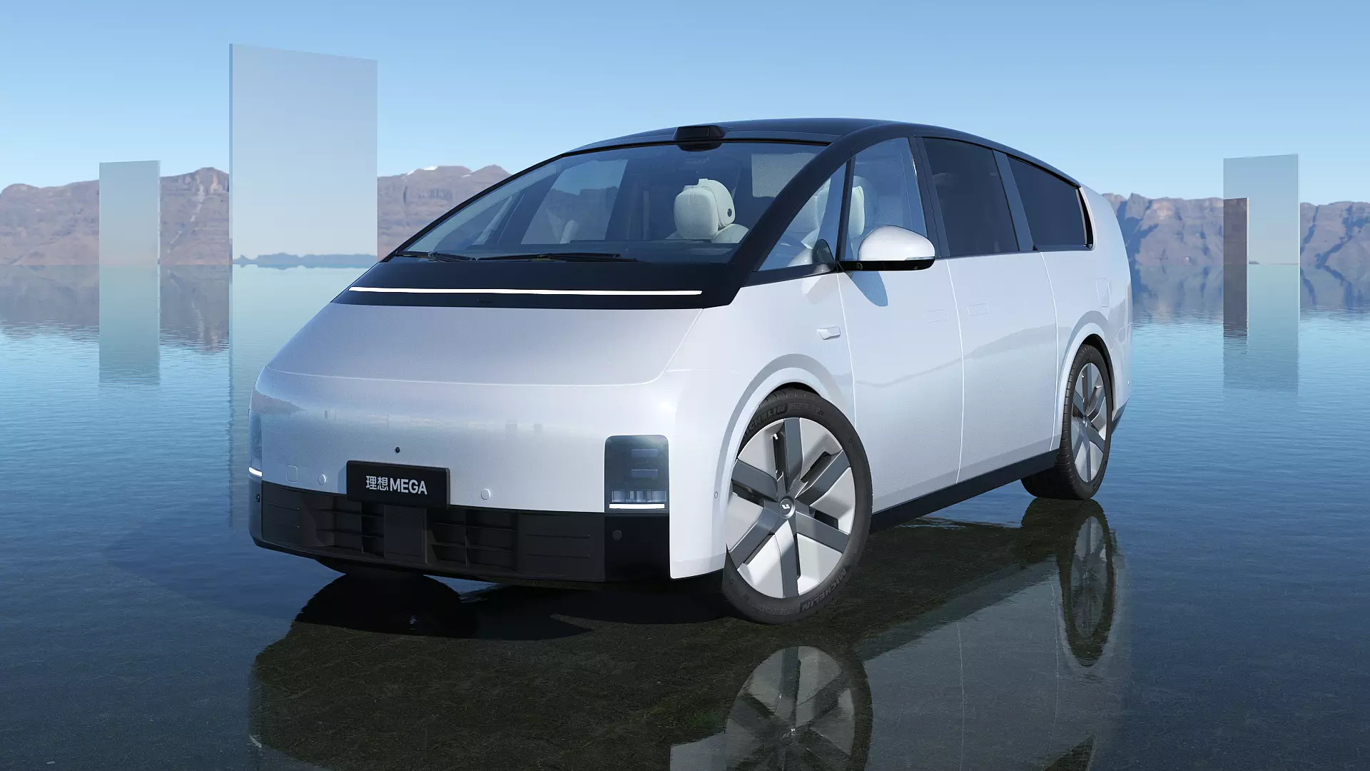 2025 Li Mega Ultra with interior 3D model_0