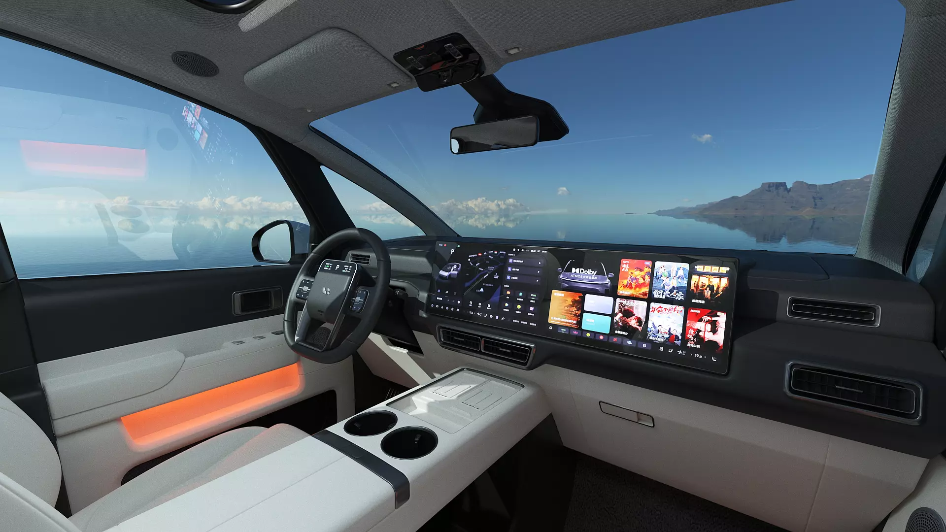 2025 Li Mega Ultra with interior 3D model_8