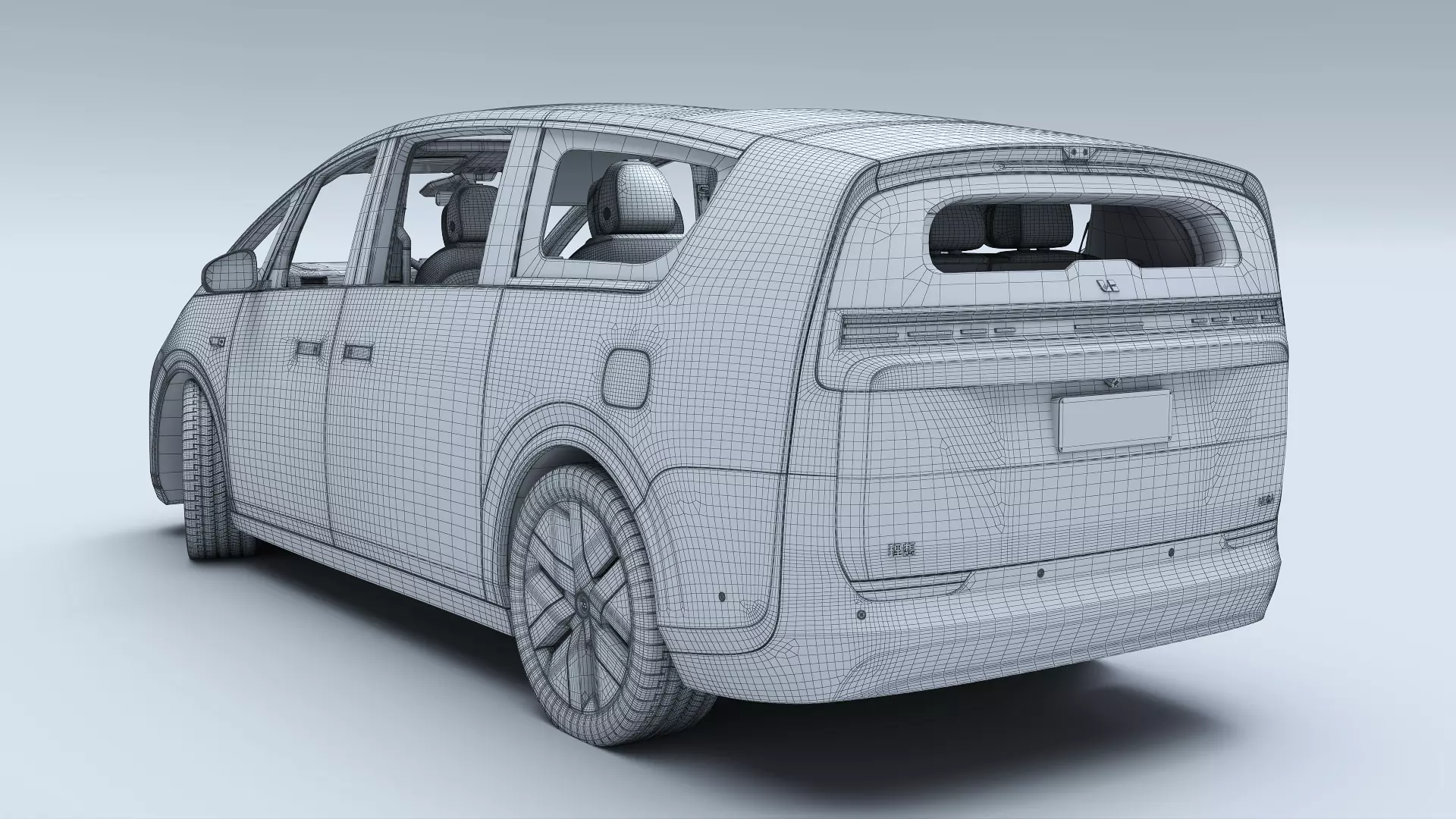 2025 Li Mega Ultra with interior 3D model_44