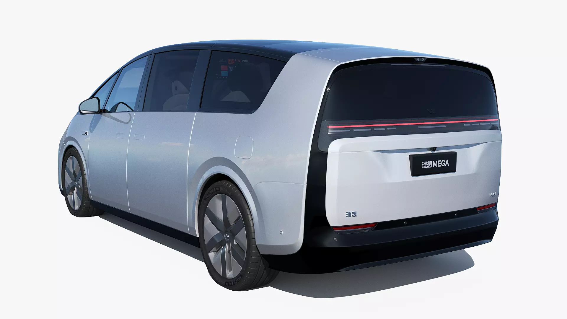 2025 Li Mega Ultra with interior 3D model_13