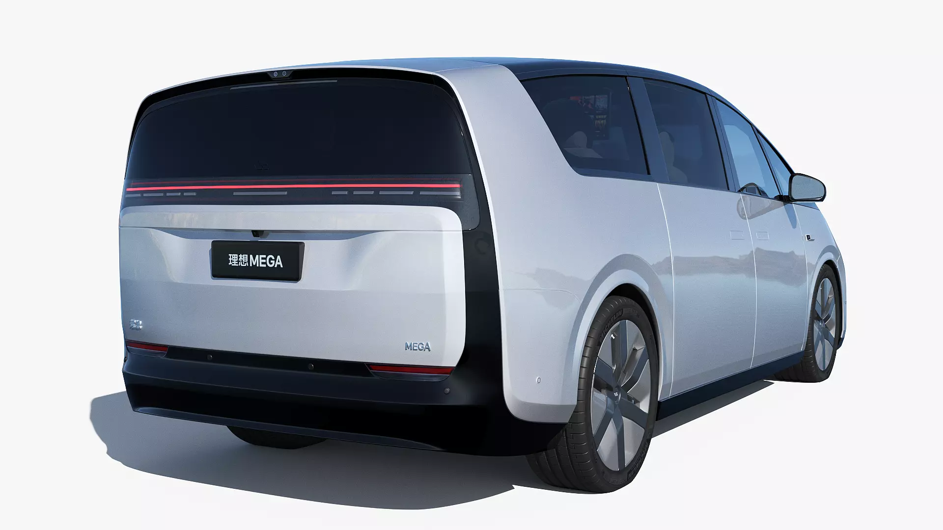 2025 Li Mega Ultra with interior 3D model_15