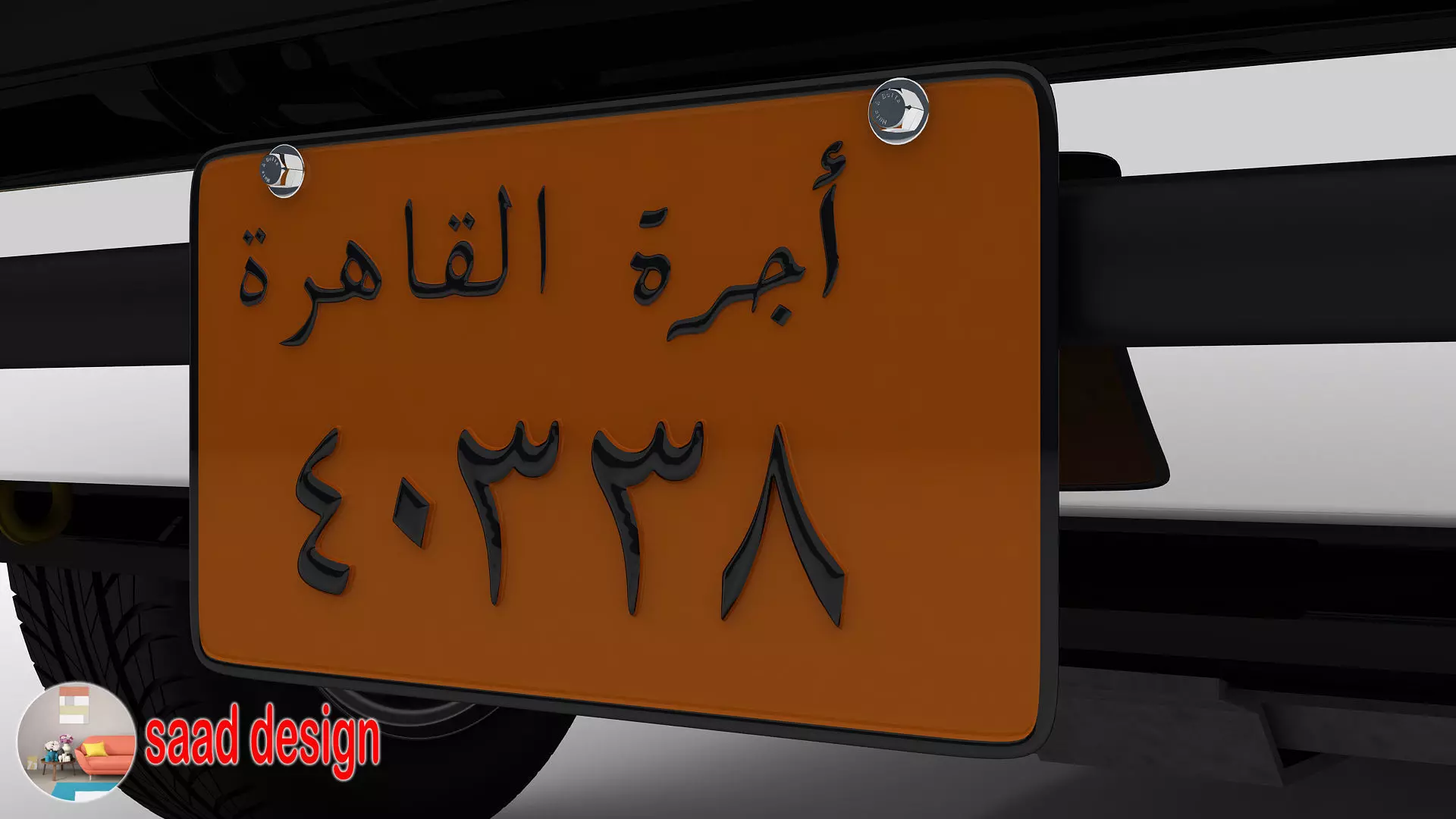 Vaz 2105 Egypt and Taxi and Army  3D model_15