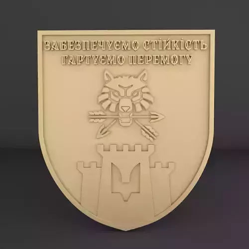 Emblem of Ukrainian Wolf 3D print model