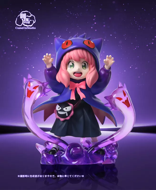 anya gingar 3D print model_0