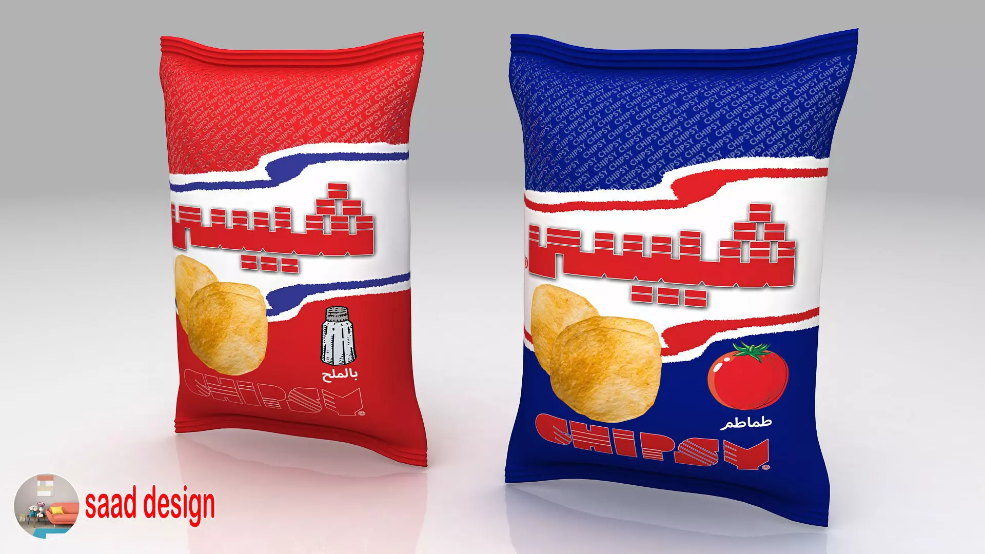 chips old egypt 3D model