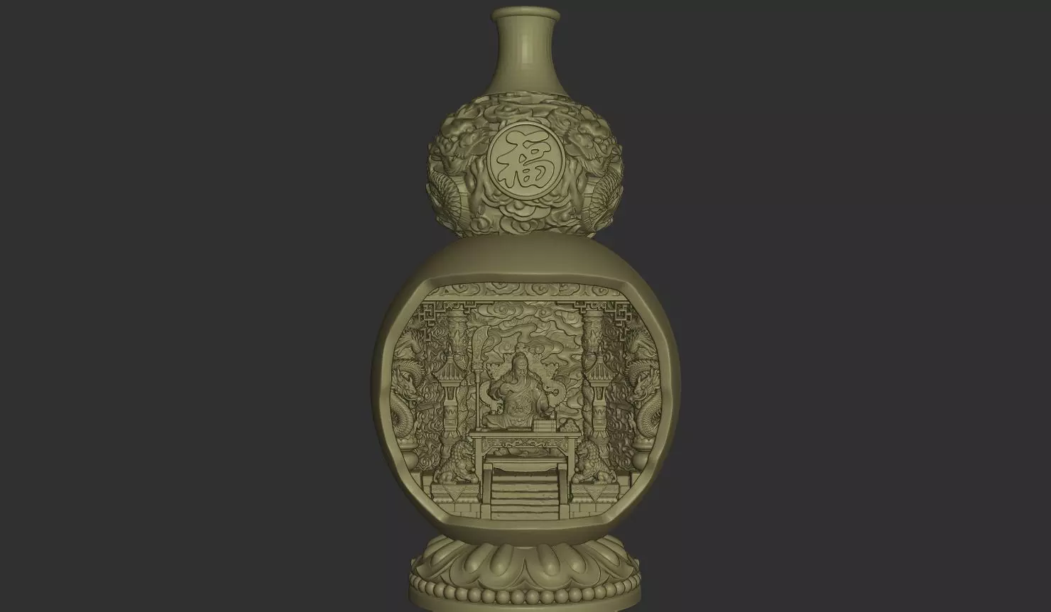 Miniature Guan Yu Shrine Inside Gourd 3D print model