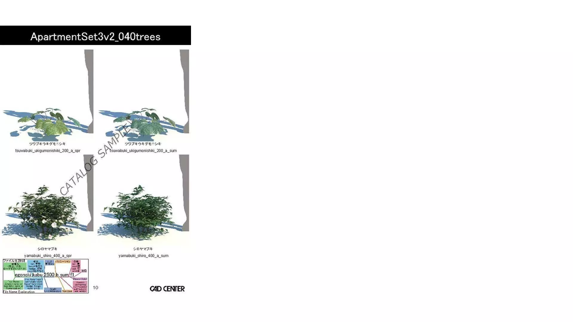 ApartmentSet3v2 3D model_15