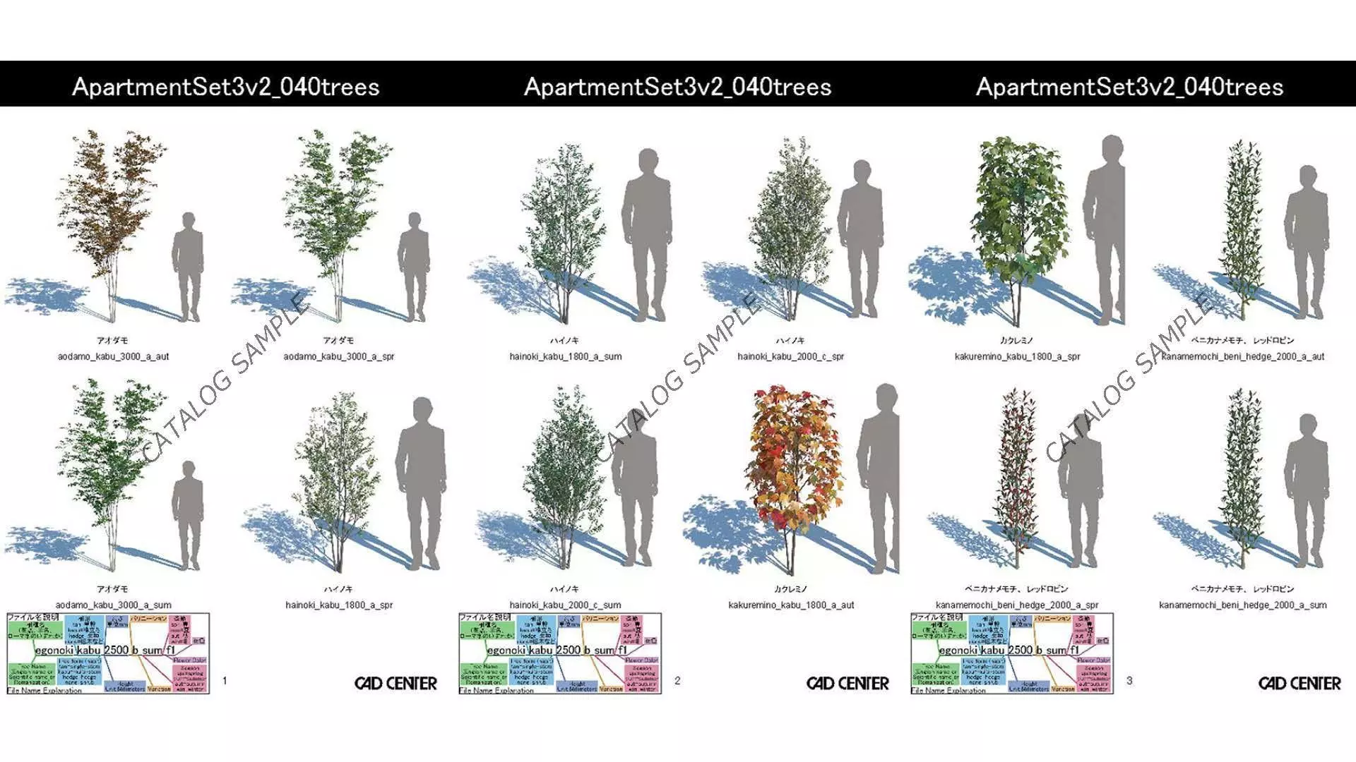 ApartmentSet3v2 3D model_12