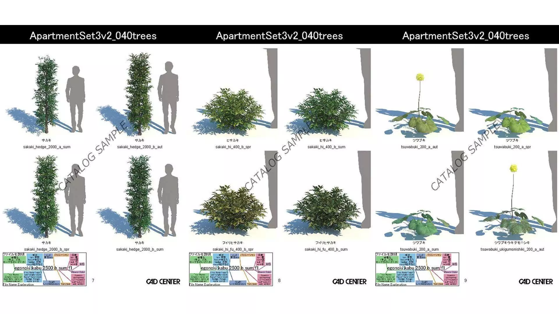 ApartmentSet3v2 3D model_14
