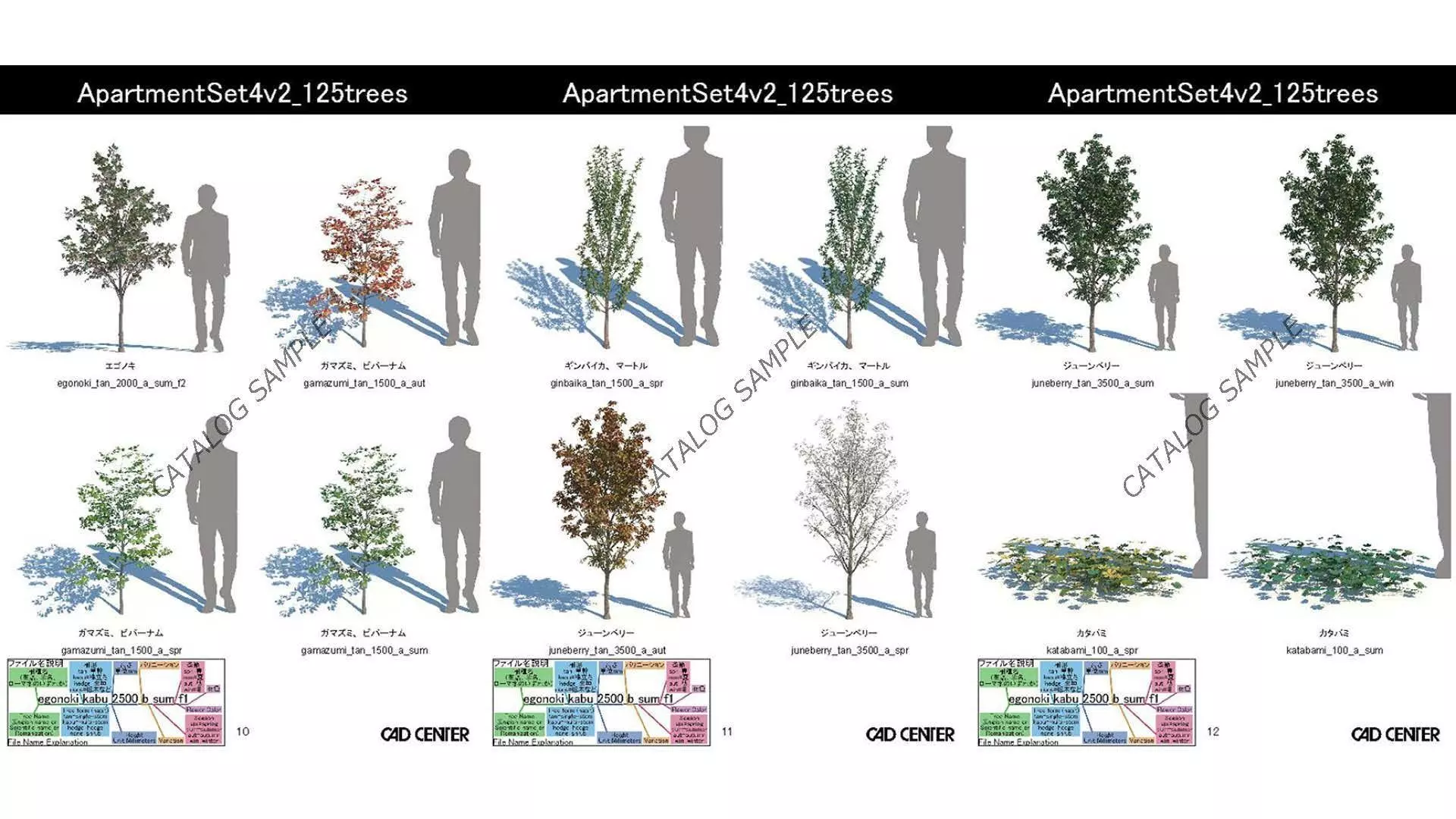 ApartmentSet4v2 3D model_17