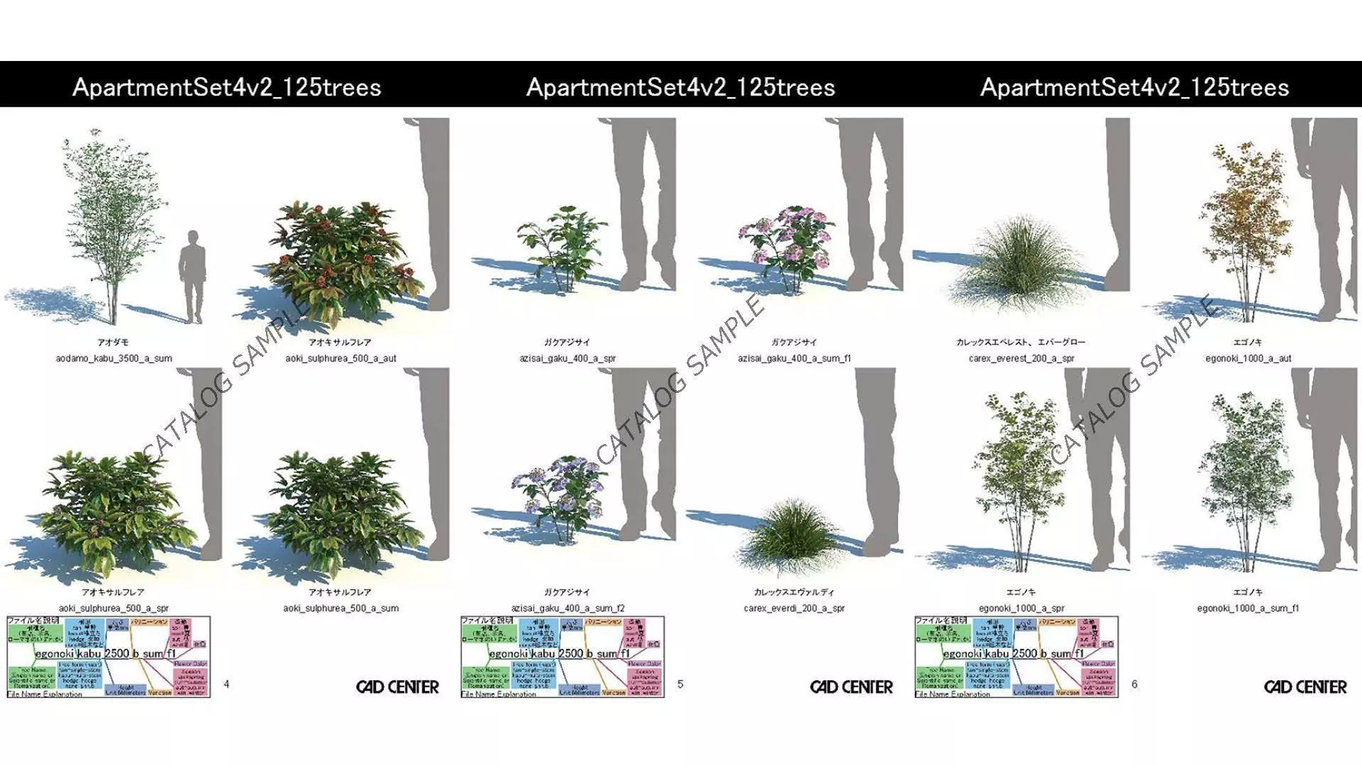 ApartmentSet4v2 3D model_15