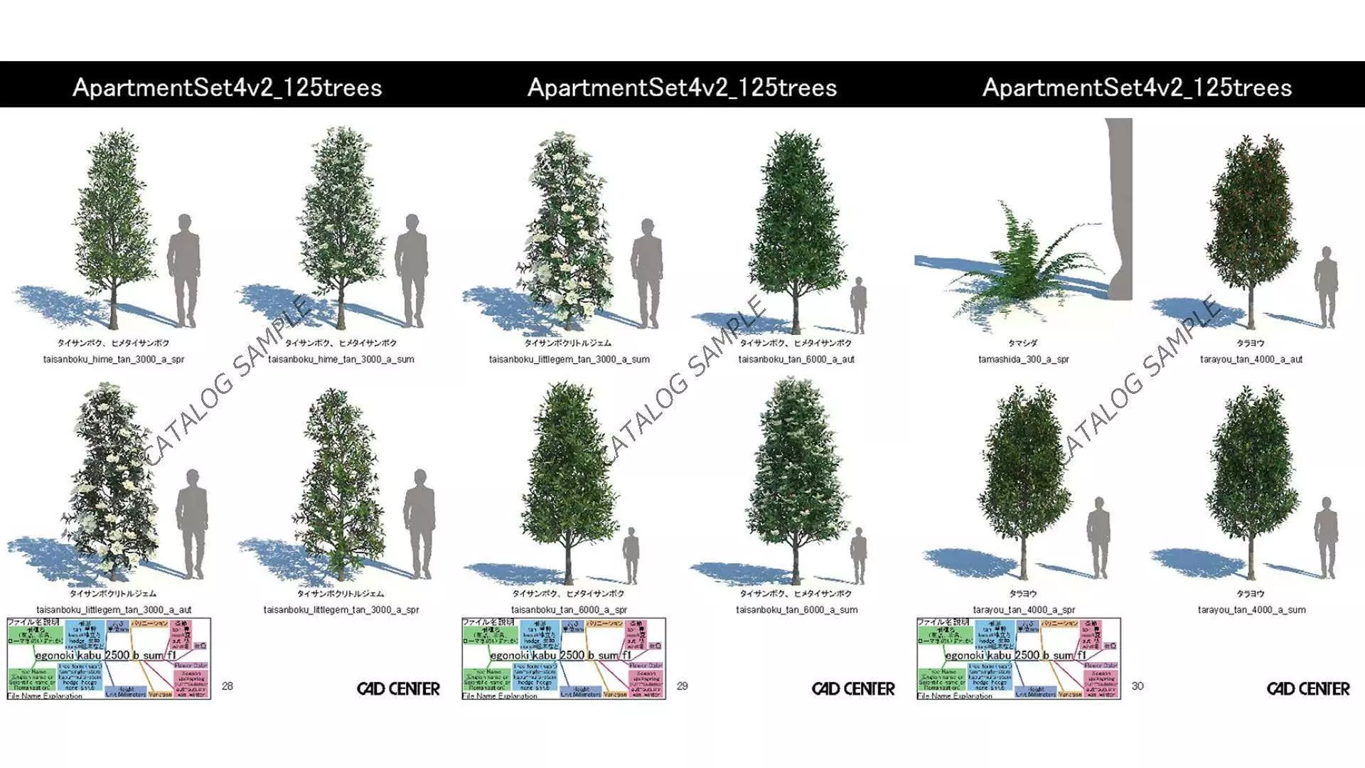 ApartmentSet4v2 3D model_23
