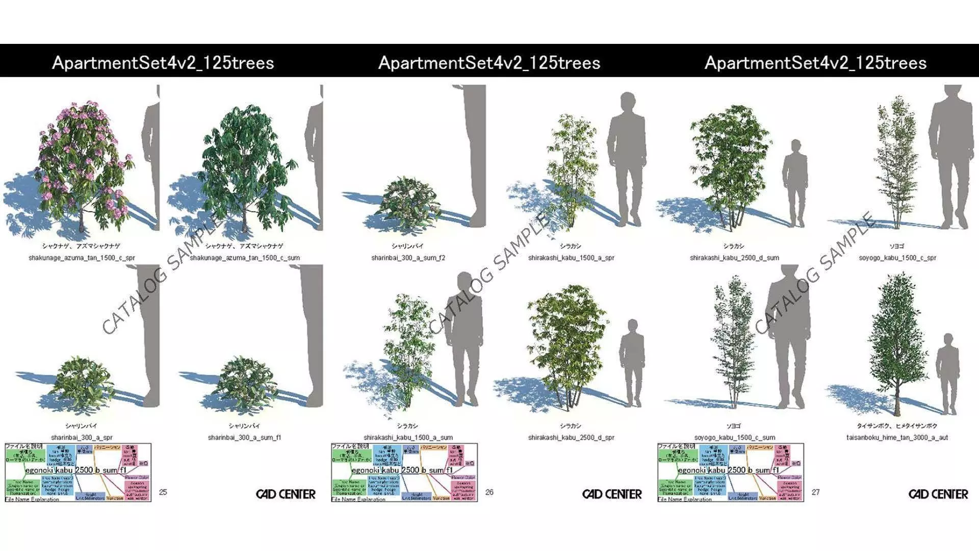 ApartmentSet4v2 3D model_22