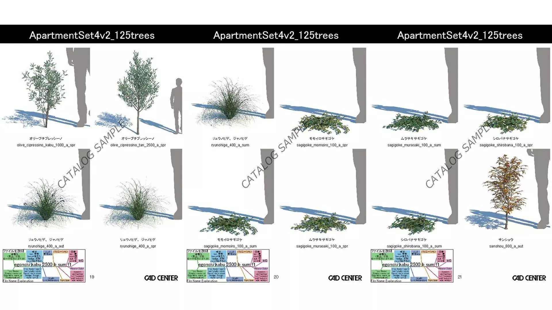 ApartmentSet4v2 3D model_20
