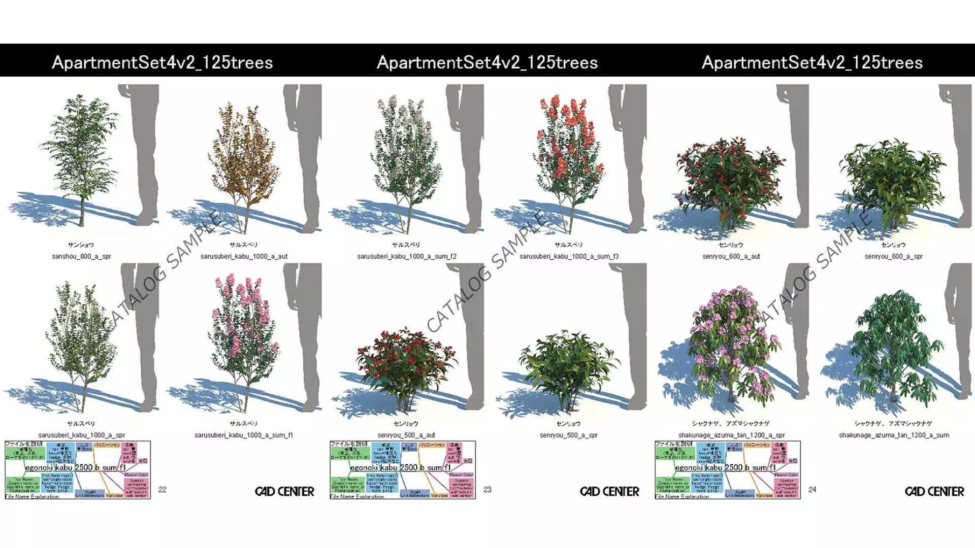 ApartmentSet4v2 3D model_21