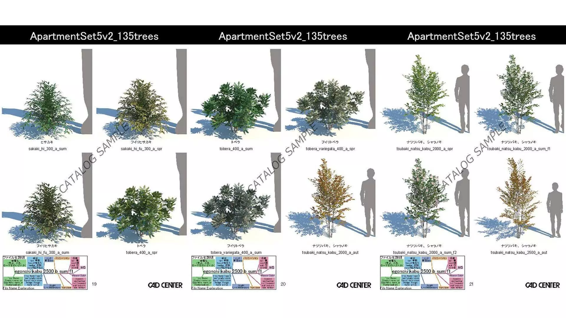 ApartmentSet5v2 3D model_21