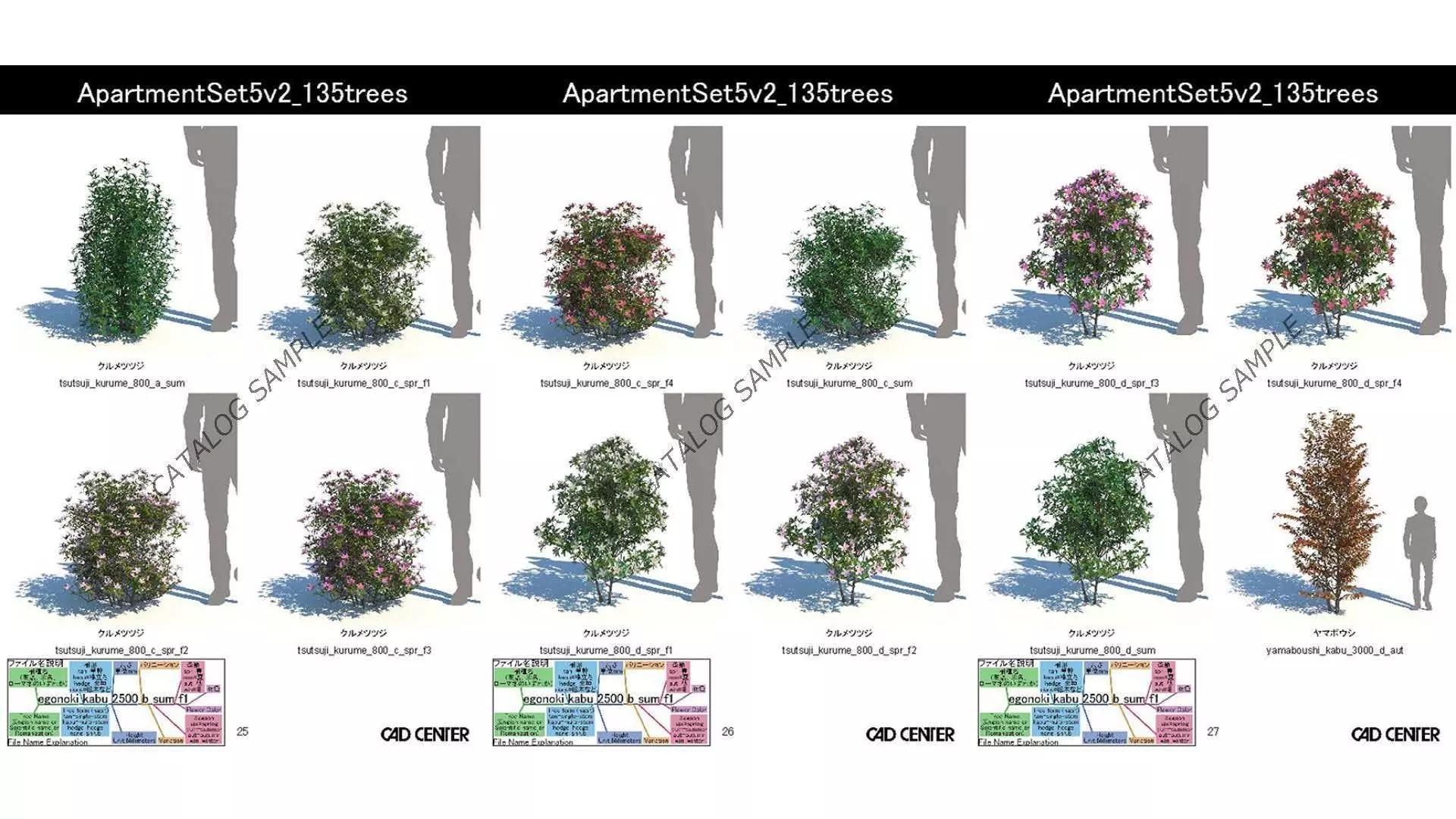 ApartmentSet5v2 3D model_23