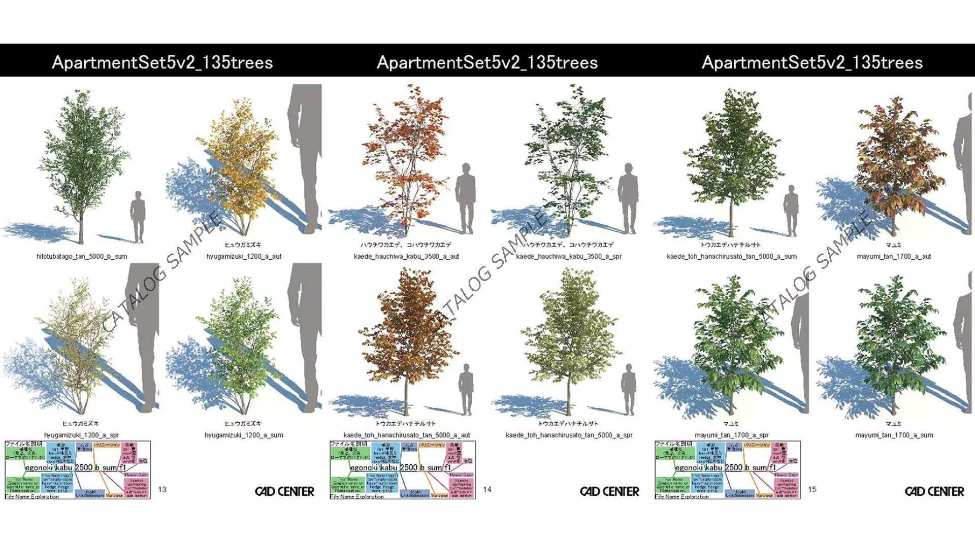 ApartmentSet5v2 3D model_19