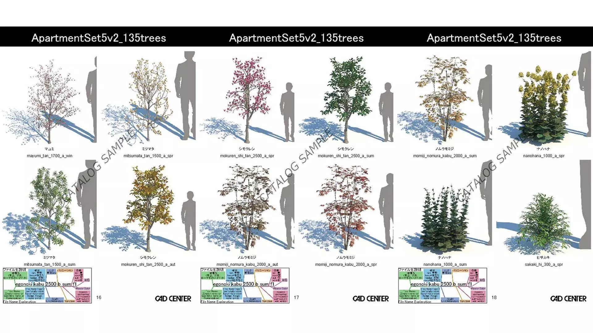 ApartmentSet5v2 3D model_20