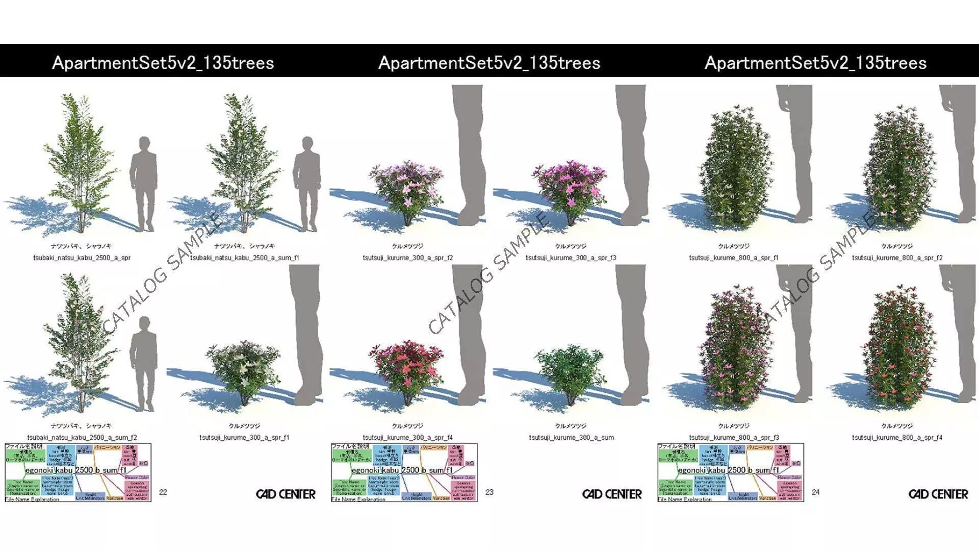 ApartmentSet5v2 3D model_22