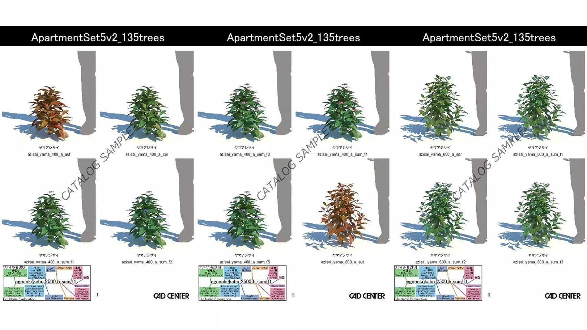ApartmentSet5v2 3D model_15