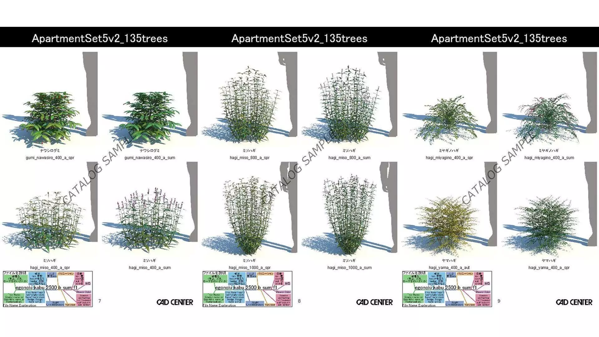 ApartmentSet5v2 3D model_17