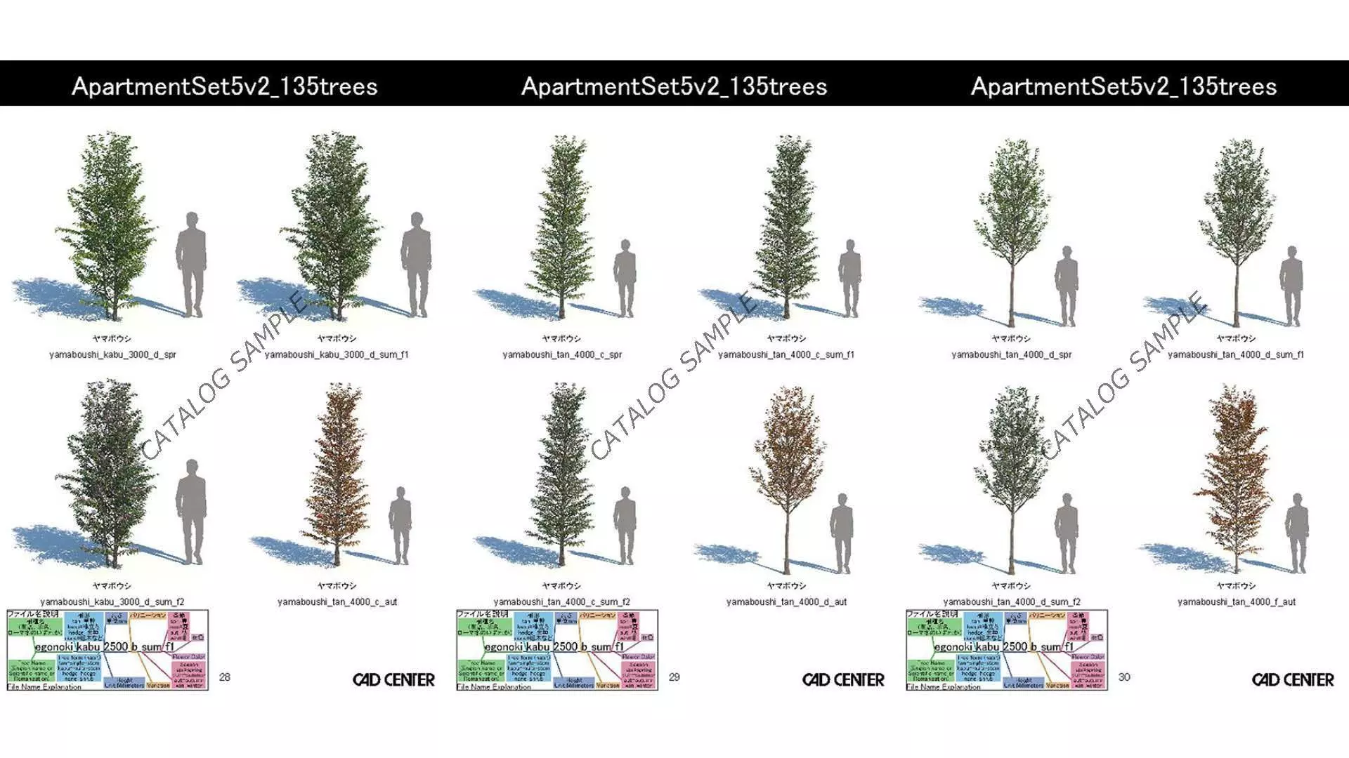 ApartmentSet5v2 3D model_24