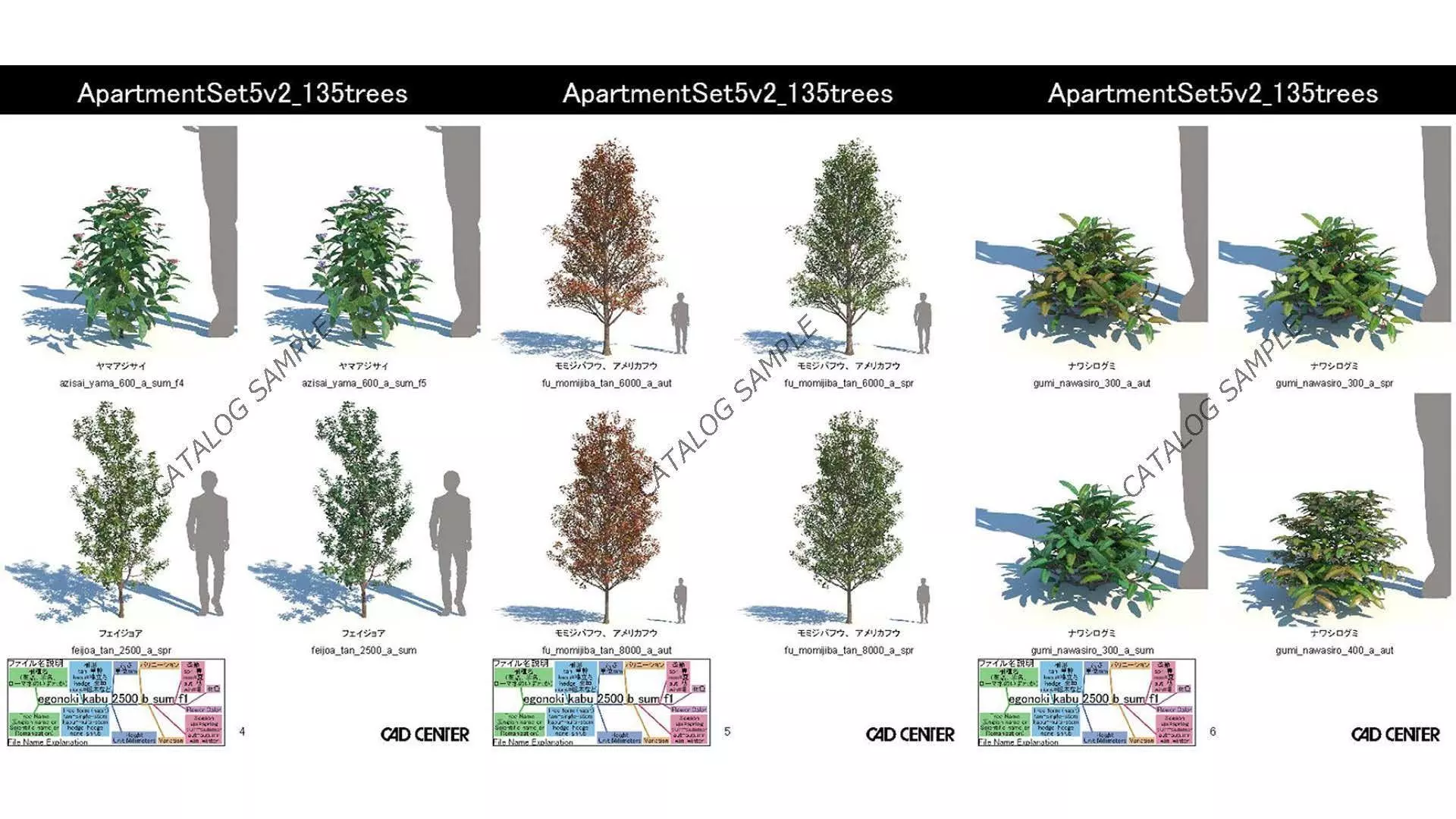ApartmentSet5v2 3D model_16