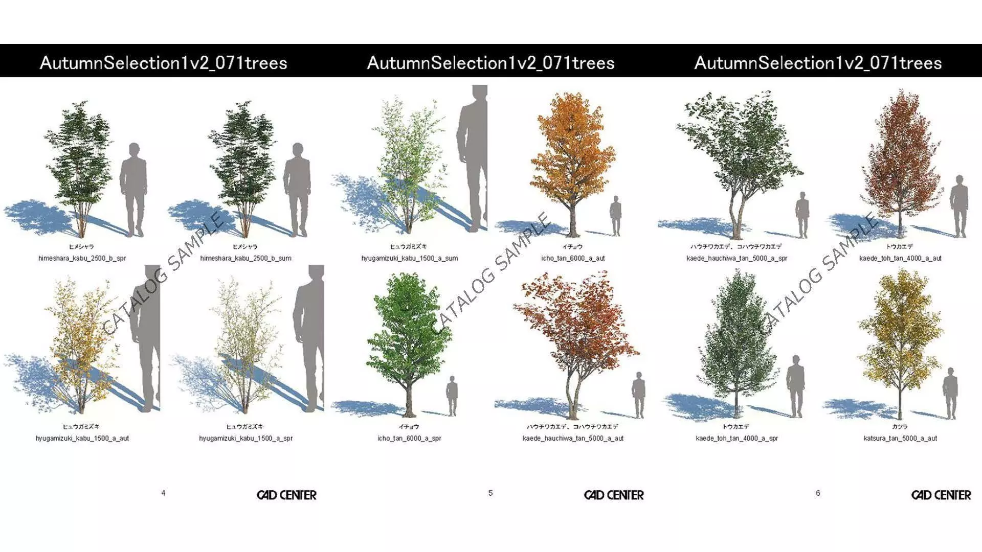 AutumnSelection1v2 3D model_15