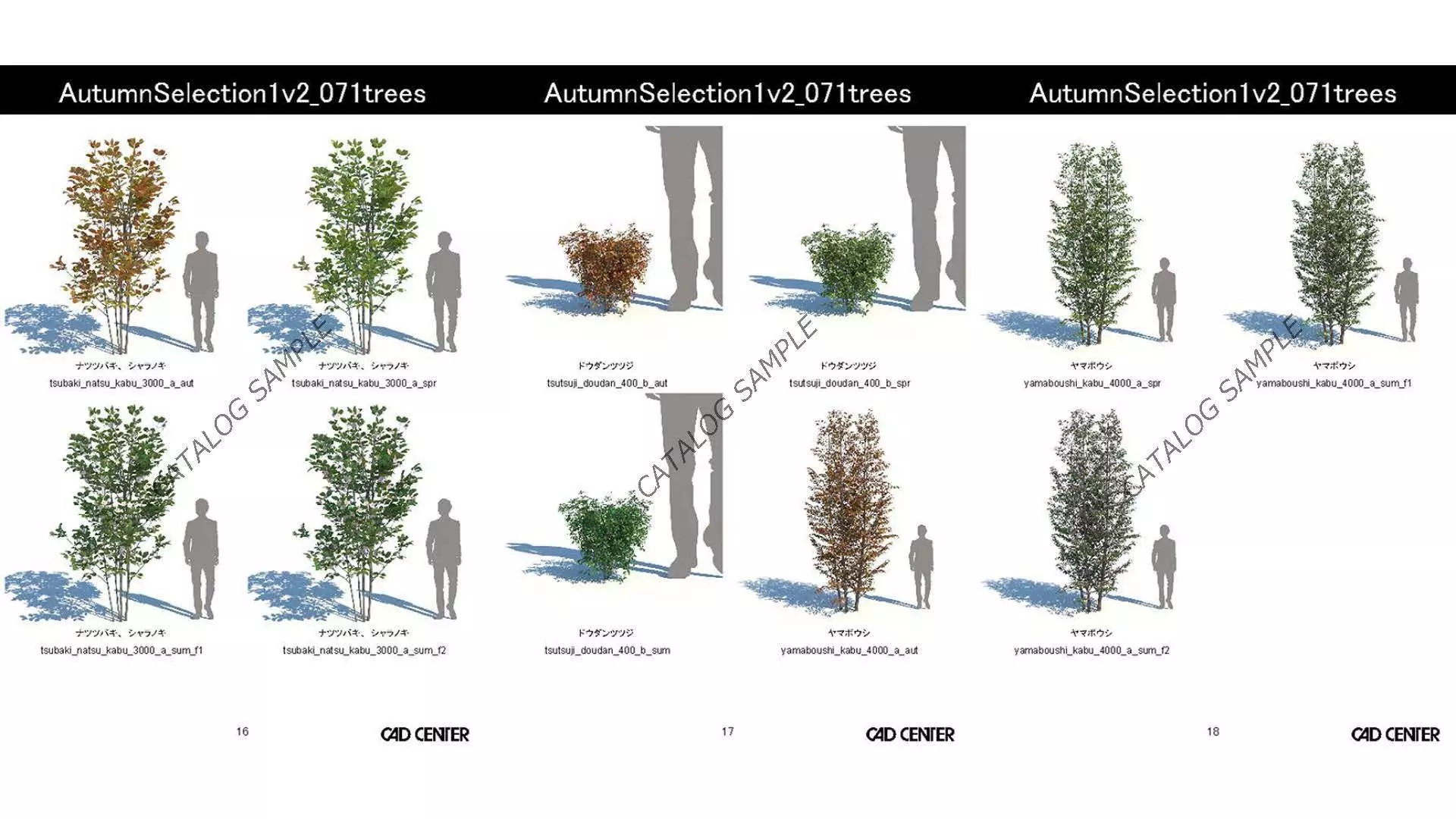 AutumnSelection1v2 3D model_19