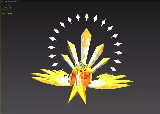 paper crane Low-poly 3D model