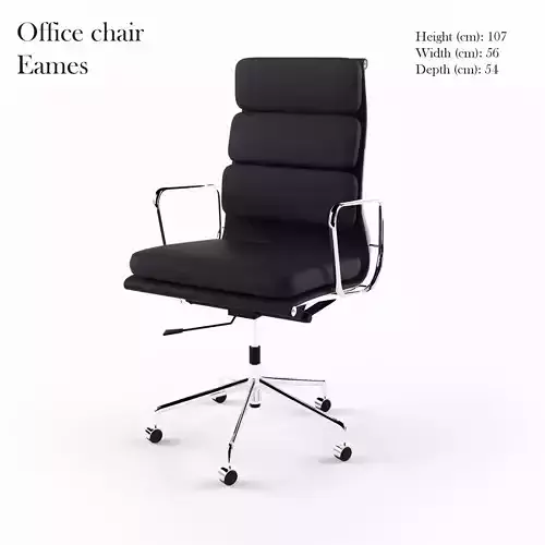Office chair Eames