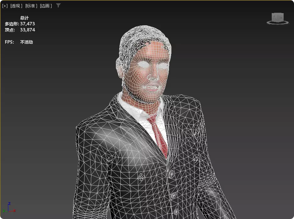 Realistic US Secretary of State Marco Rubio UE5 Project Low-poly 3D model_19