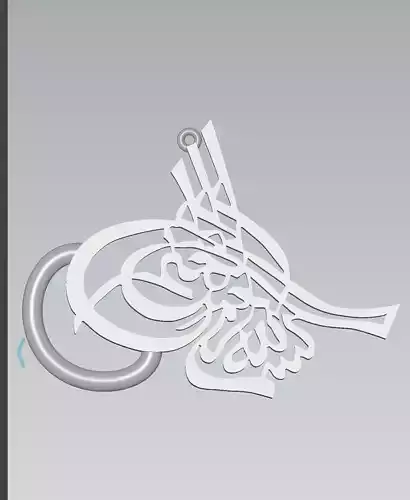 Pendant rose gold necklace with arabic calligraphy design 3D print model