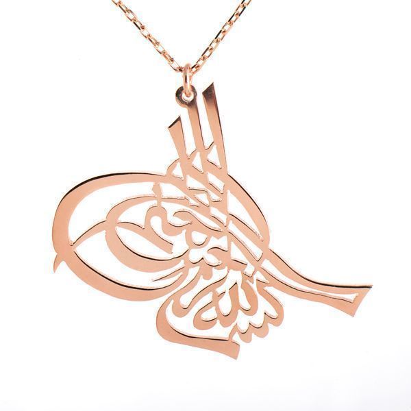 Pendant rose gold necklace with arabic calligraphy design 3D print model_1