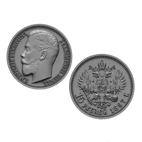 Replica de moneda rusa antigua